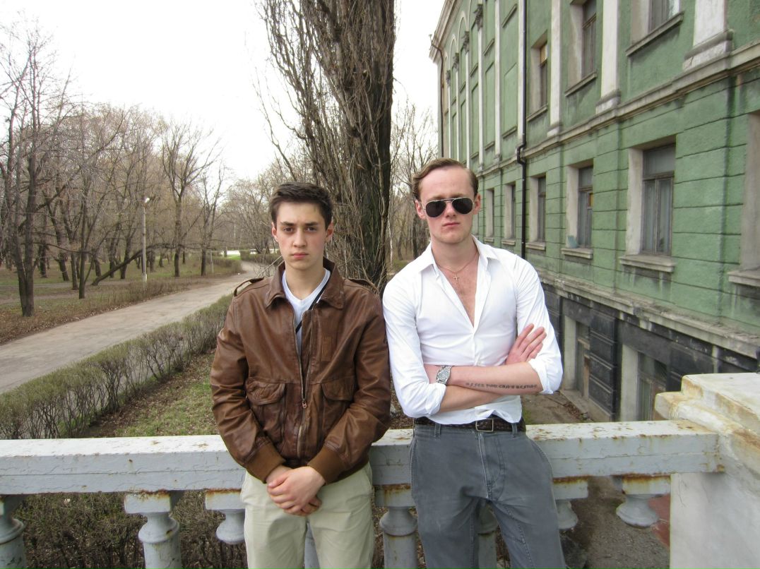 Maks Reva | Киев