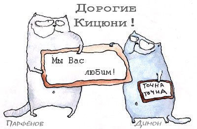 Дмитрий Львов Прайд | Кропивницкий / Кировоград