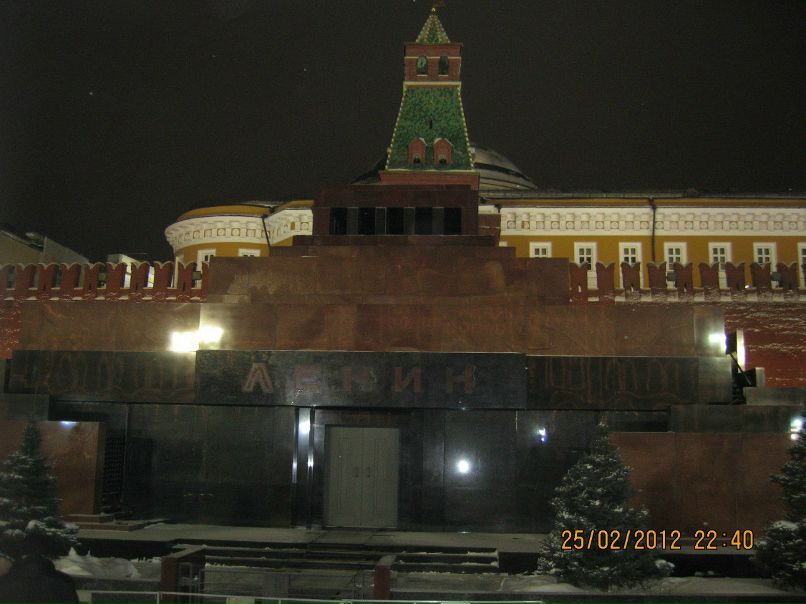 Александр Бурлачко | Ростов-на-Дону