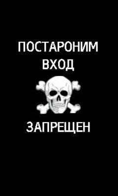 Саша Павлов | Каменское / Днепродзержинск