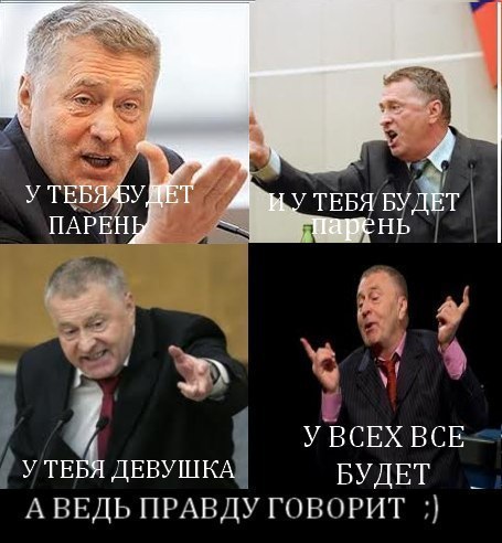 №18, Ксения Игоревна №18, Ксения Игоревна