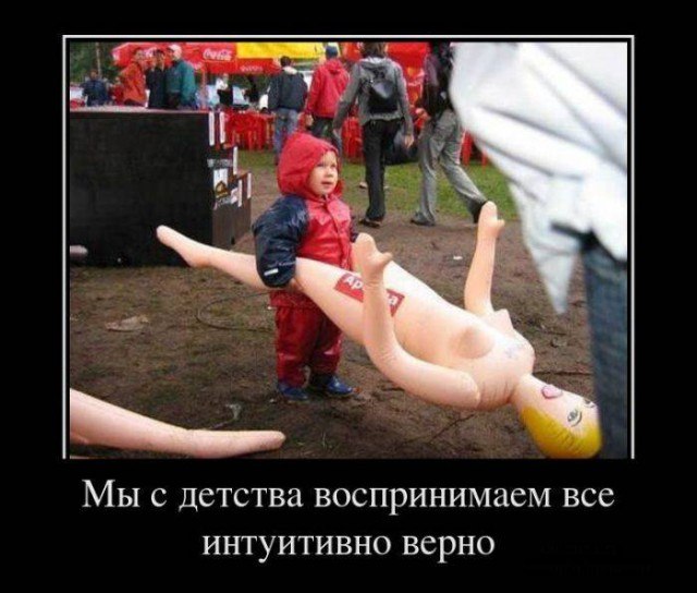 Жека Razbit | Houston