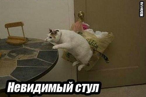 Dmitrii Neustroev MagicMan | Granada