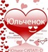 Олег Паршин фотография #8 (источник - https://vk.com/id112632764)