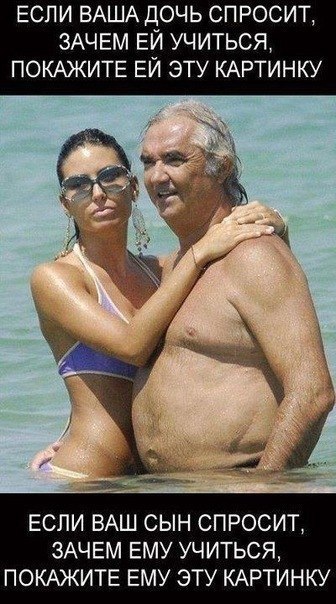 Виталий Сахаров | Санкт-Петербург