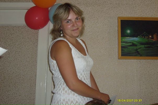 №15, Вера Ермакова №15, Вера Ермакова