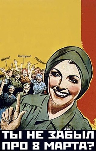 Ольга Андрюкова | Волжский