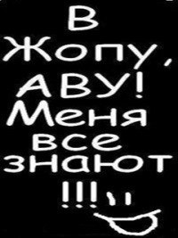 №99, Тімур Куля, 28 лет, Минск №99, Тімур Куля, 28 лет, Минск