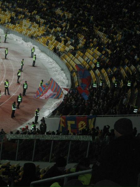 №17, Vitalii Dotsenko, Киев №17, Vitalii Dotsenko, Киев