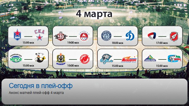 Андрей Черяпкин | Санкт-Петербург