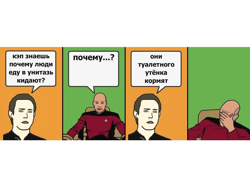 Саша Александров КВ | Отрадное