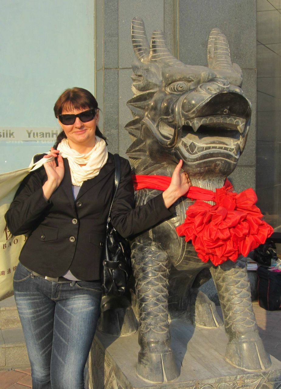 Татьяна Неволина | Екатеринбург