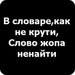 Рома Мухаметгалиев фотография #33