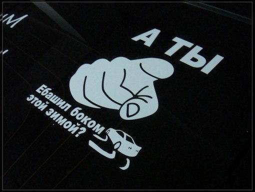 Максим Фарисеев | 