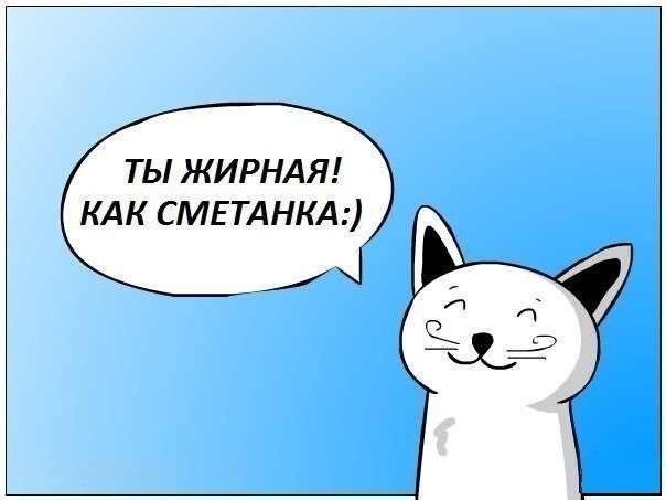 Лиза Миллер | 