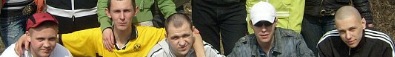 №58, Александр Довгань №58, Александр Довгань