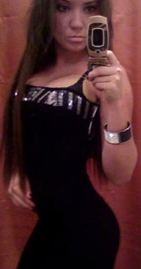 №9, Any Vicheslavovna, 33 года, Нижний Новгород №9, Any Vicheslavovna, 33 года, Нижний Новгород