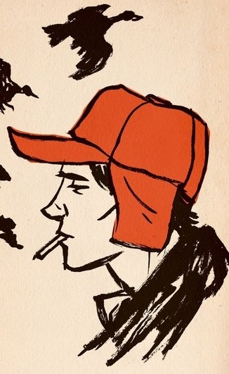 Денис Оточин | Уржум