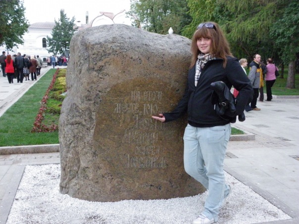 №32, Екатерина Артюхова, 34 года, Москва №32, Екатерина Артюхова, 34 года, Москва