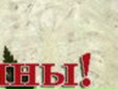 Яна Шароина | Горки