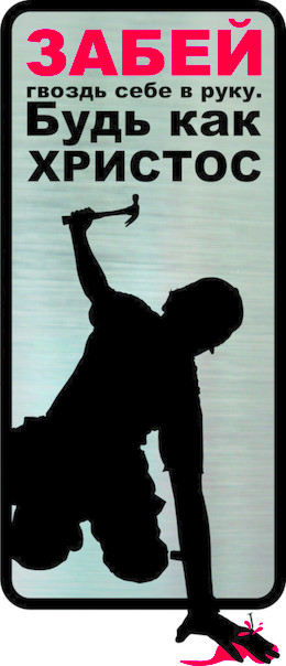 №84, Дмитрий Бойко, Одесса №84, Дмитрий Бойко, Одесса