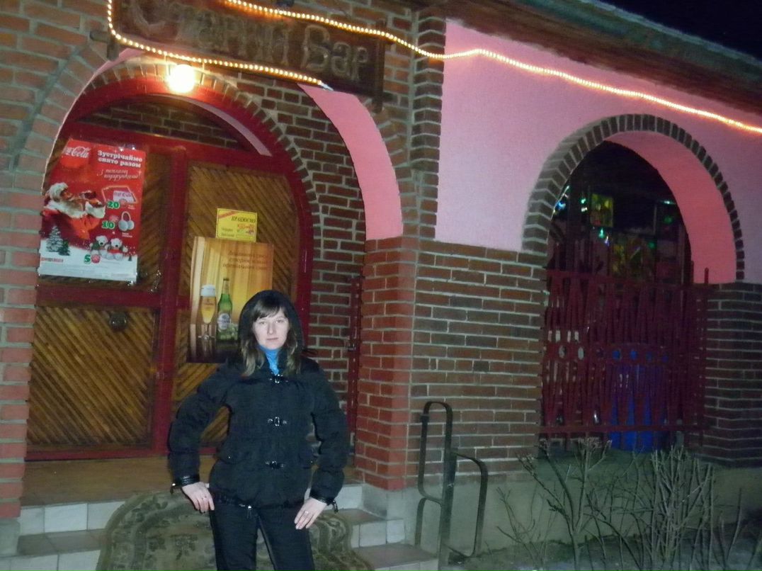 Юля Якимова | Кумены