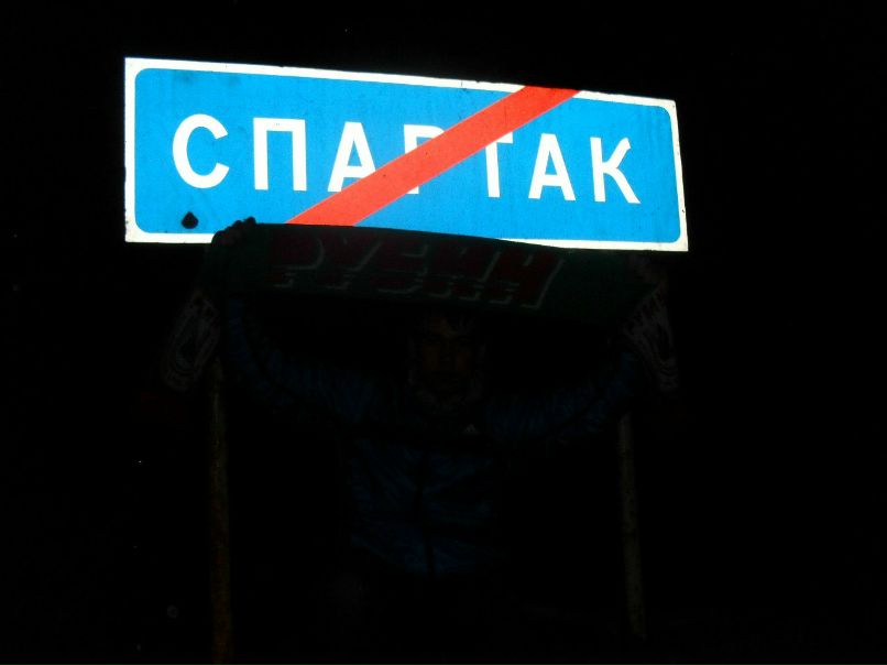 Данил Лаптев | 