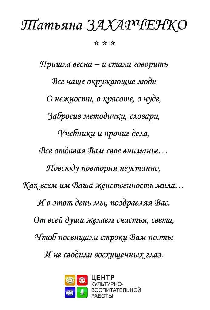 Алексей Королев | Санкт-Петербург