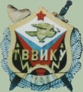 Фотография Ханжина Димы