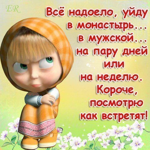 Акерке Берлибайкызы | 