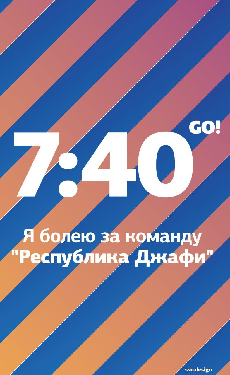 Санечка Либина | Харьков