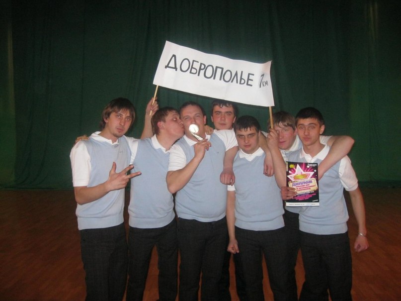 Владимир Душкин | Донецк