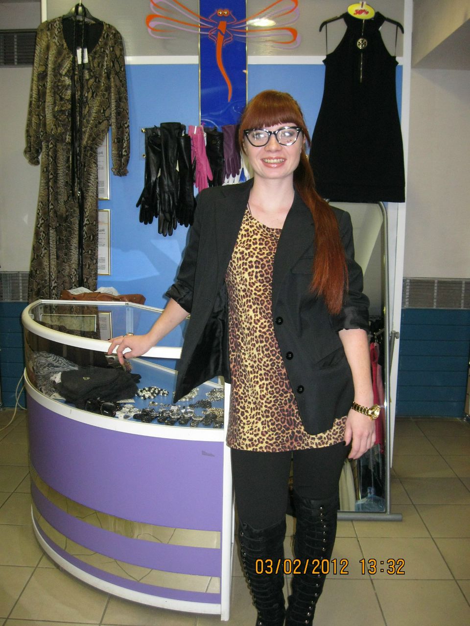 Каролина Папина | Пермь