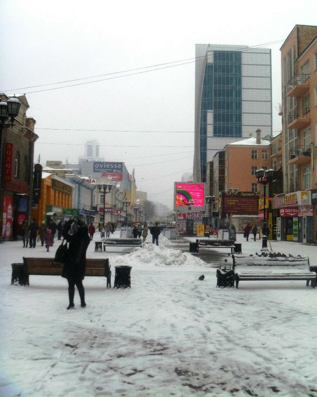 Александр Сомов | Липецк