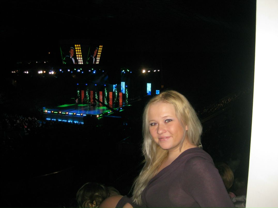 Елена Аверина | Киев