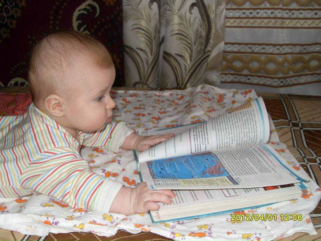 Альона Кроха -!PerfectGirl!- | 