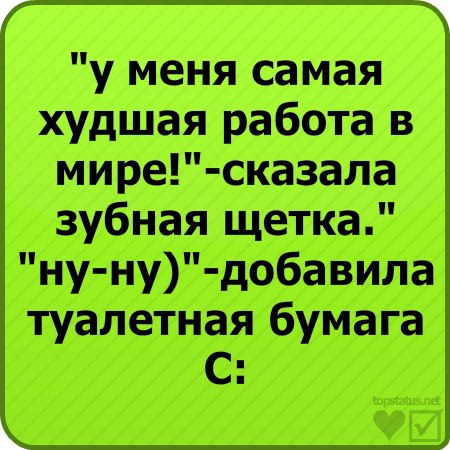 Дарья Кондратьева | Казанское