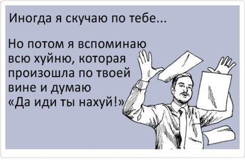 Светлана Шемаилова | Актау