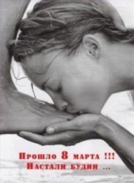 Владислав Вологин | Волгоград