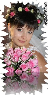 Ярослава Корнийчук | 