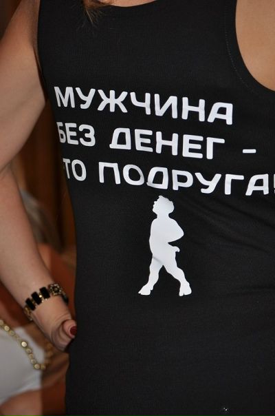 №59, Марина Синельникова, 43 года, Санкт-Петербург №59, Марина Синельникова, 43 года, Санкт-Петербург