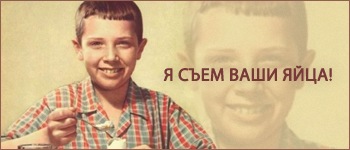 №47, Вадим Чуб, 41 год, Санкт-Петербург №47, Вадим Чуб, 41 год, Санкт-Петербург