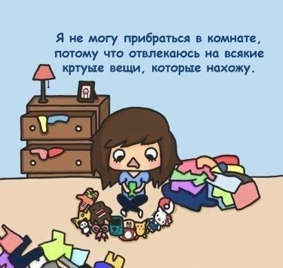 Валентина Ожиганова | Москва