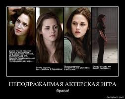 №12, Андрей Никитин, 25 лет, Москва №12, Андрей Никитин, 25 лет, Москва