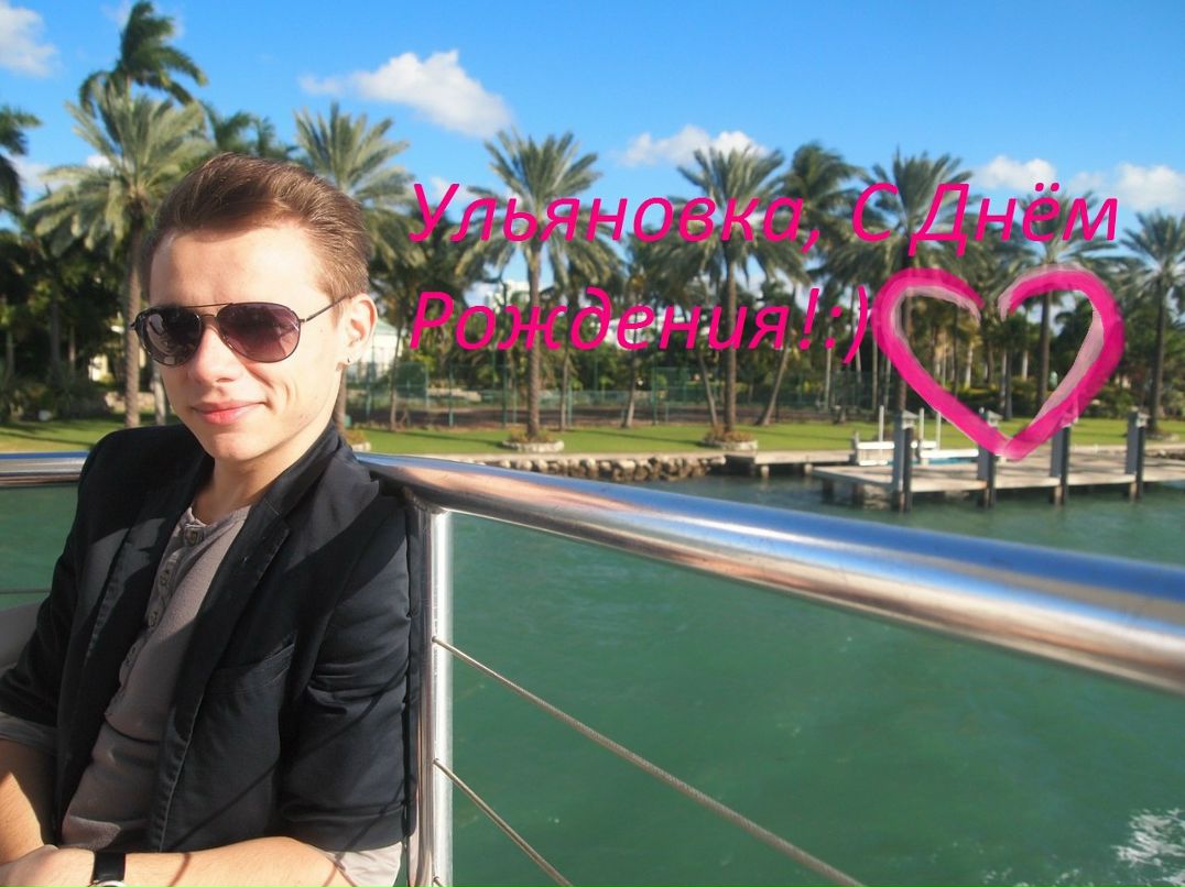 Юлечка Сидоренко | Санкт-Петербург