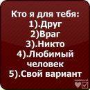 №35 Диана Григорьева : профиль, фото, статус - ВКонтакте