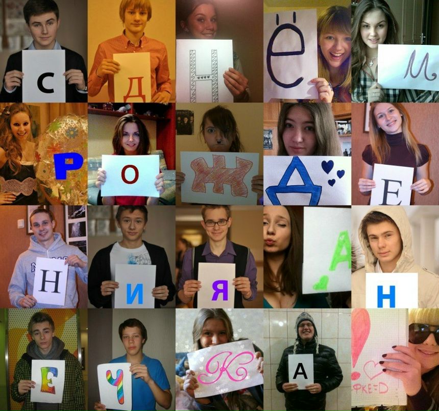 Dasha Vlasova | Москва