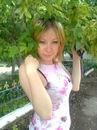 Фотография Кисляковой Екатерины