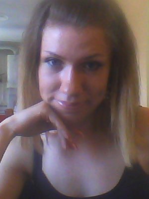 Мария Верещак | Антрацит