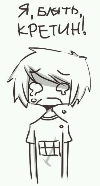 Светлана Тузлукова | Королёв